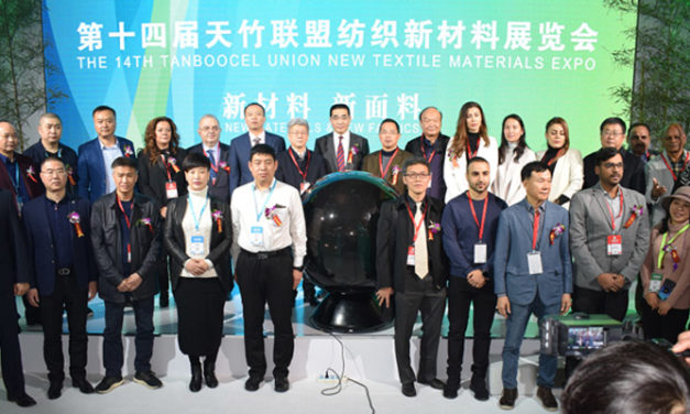 14th International TANBOOCEL Alliance Annual Conference takes place in China