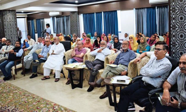 Seminar on “Awareness of GST & discussion on strategy for enhancing export”