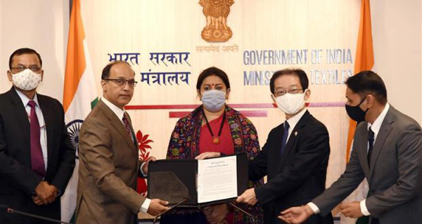 Signing of MoU between the Textiles Committee and Japanese quality body
