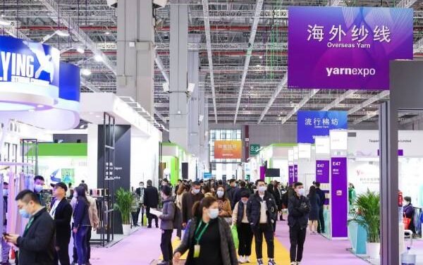 Intertextile Shanghai & Yarn Expo Spring editions pushed to April