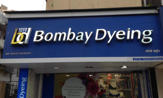 Bombay Dyeing faces loss of Rs. 246 cr