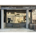 D’Decor Home Fabrics Expands Its Retail Footprint with New Showroom Launch