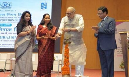 CITI signs MoU with ICAC and Merago to scale carbon credit generation in India’s cotton sector