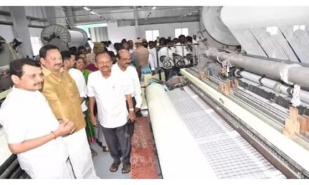 Two mini-textile parks inaugurated in Karur, Tamil Nadu
