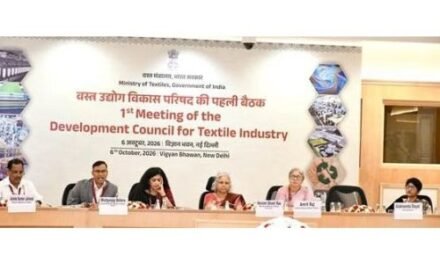 Development Council for Textile Industry charts roadmap for a competitive textile industry