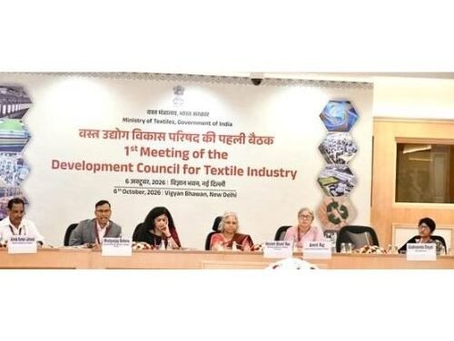 Development Council for Textile Industry charts roadmap for a competitive textile industry